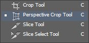 Инструмент Crop Tool в новой версии фотошопа