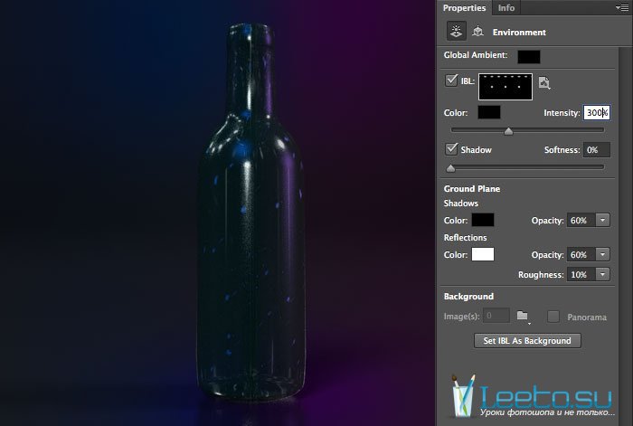 Создание винной бутылки в Photoshop CS6. Часть 2