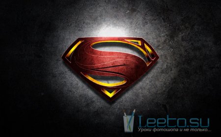 Символ супермена в Adobe Illustrator и Photoshop. Часть 2
