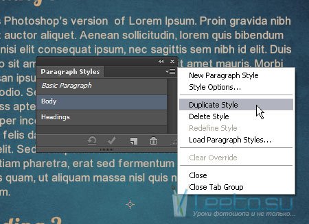Текстовый инструмент в Photoshop CS6. Текстовые стили