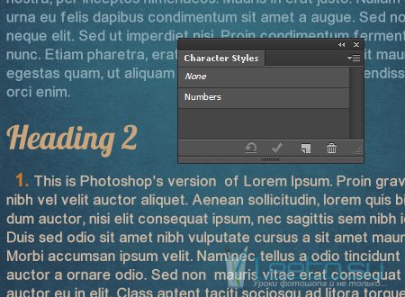 Текстовый инструмент в Photoshop CS6. Текстовые стили