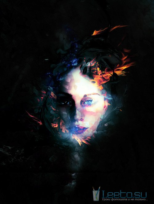 Портрет девушки из огня и льда