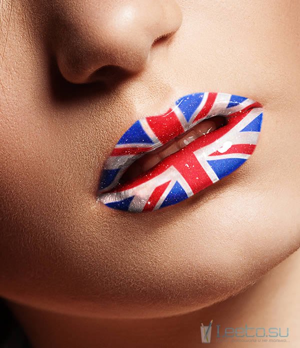Британский флаг на губах в Фотошопе
