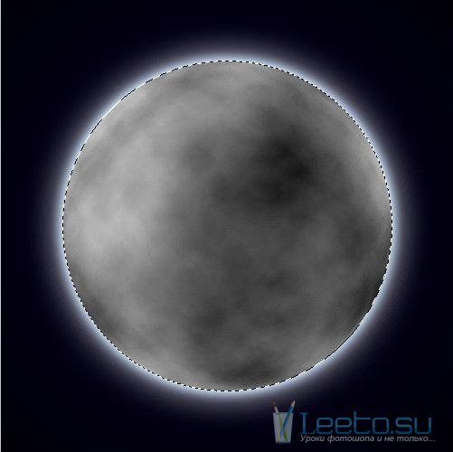 Создание реалистичной Луны в Фотошопе
