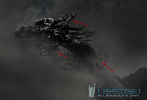 Создание горы-дракона в Фотошопе