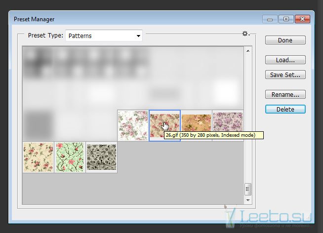 Извлекаем изображение из файла узора в Photoshop CS6