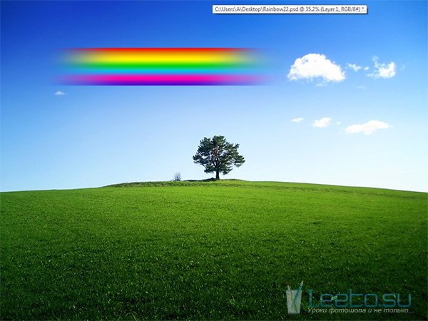 Как создать радугу в Фотошопе