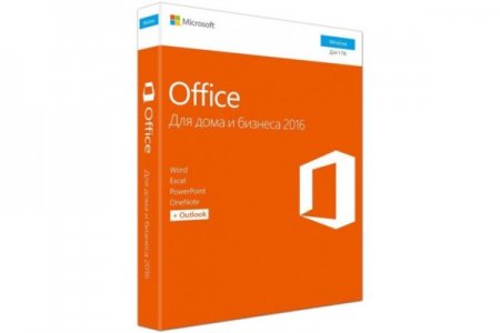 Где можно купить лицензию на Microsoft Office?