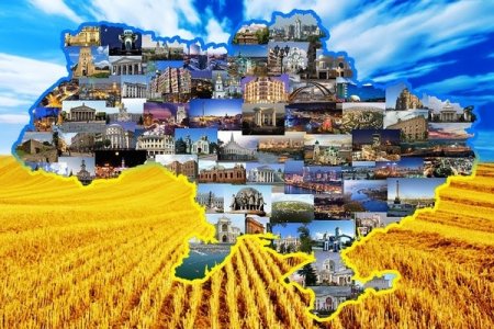 Украина - живописная страна с огромной историей